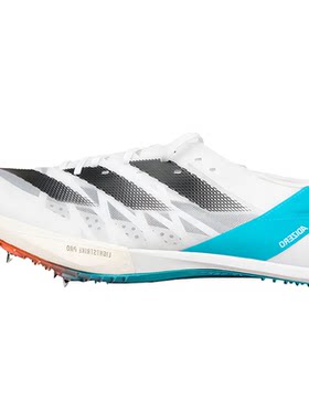 田径精英AdidasSP2厚底短跑钉鞋