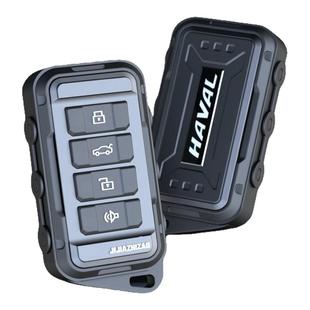 适用哈弗钥匙套二代大狗/赤兔/初恋/H6/h7/枭龙/h9汽车全包保护壳