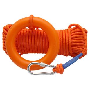 乐迪户外救生绳水面漂浮救援绳30米反光船用浮潜带扣环逃生安全绳