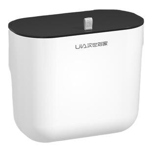 汉世刘家卫生间垃圾桶壁挂式家用厨房厕所带盖夹缝纸篓挂式卫生桶