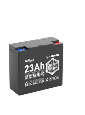 超威黑金石墨烯电池72v48v60v23a