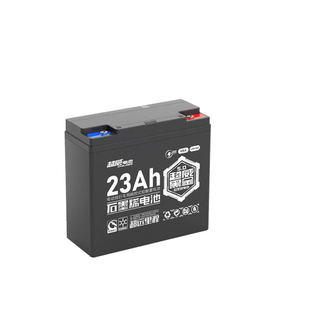 超威黑金石墨烯电池72v35ah48v60v23a电动车电瓶车真黑金72伏35安