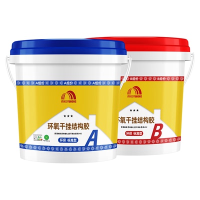 东方雨虹环氧干挂胶强力