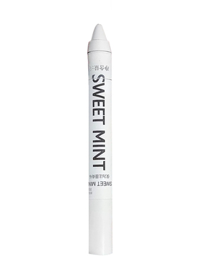 sweetmint608同款卧蚕高光笔