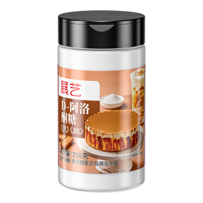展艺D-阿洛酮糖0糖0脂可炒糖色
