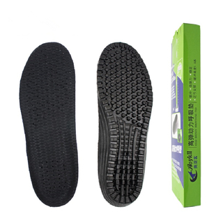 正品奥亚客鞋垫 高弹加厚减震吸汗防滑运动鞋垫 羽毛球跑步登山