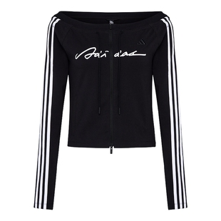adidas阿迪达斯外套秋季新款修身船领休闲运动女款针织夹克LE2699