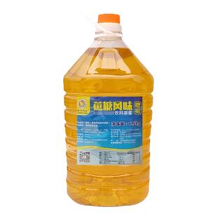 奥雪蔗糖风味糖蜜冰糖糖浆大桶13斤装柠檬水果茶茶奶专用果蜜商用