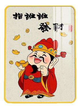 指谁谁发财摆件财神爷装饰画书桌摆画创意文字挂画餐桌床头摆台画