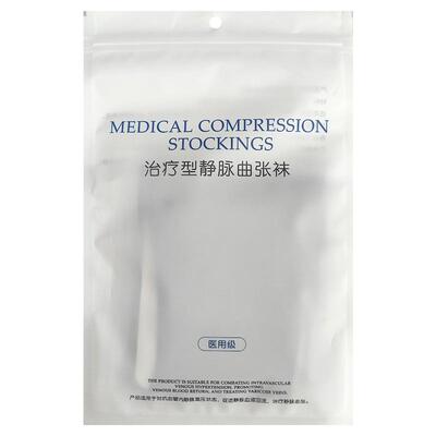 ImcAy治疗型静脉曲张袜二级压力23-32mmHg肤色S男女适用预防血栓