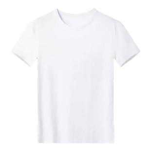 猫人男士短袖莫代尔棉修身白色薄款圆领家居服夏季打底衫上衣T恤