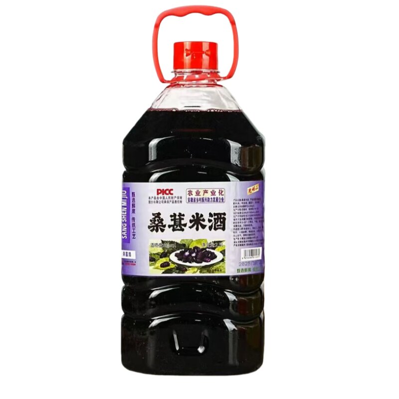 纯发酵桑葚米酒8度微醺5斤大桶装