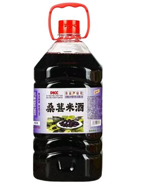 纯发酵桑葚米酒8度微醺5斤大桶装