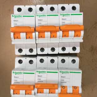 【议价-可维修】 Eleric 2P50A30 /均有货