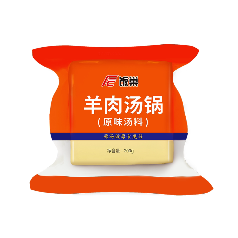 饭巢羊肉汤锅原味汤料浓缩调料包