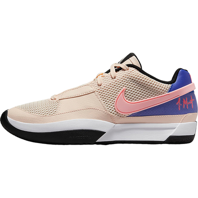 Nike/耐克正品JA 1 EP男士经典运动透气耐磨低帮篮球鞋DR8786-802