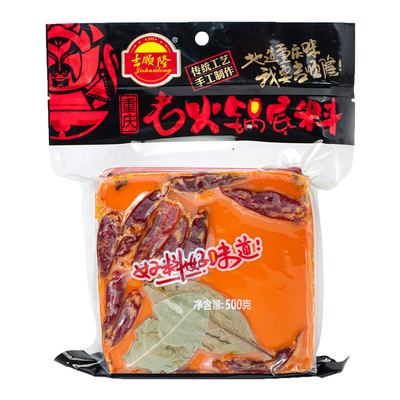 重庆老火锅底料吉顺隆500g特辣醇香牛油火锅底料麻辣香锅串串调料