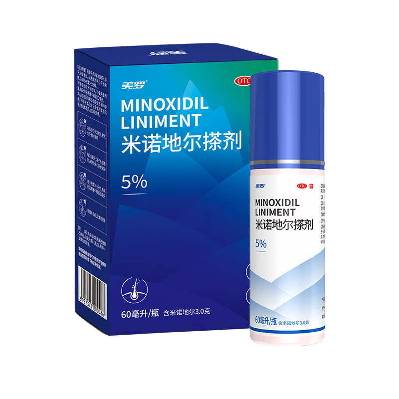 【美罗】米诺地尔搽剂5%*60ml*1瓶/盒