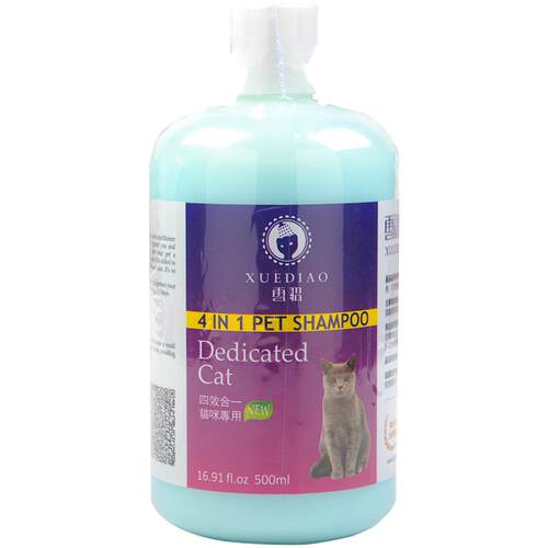 雪貂猫咪洗澡专用沐浴露布偶猫猫清洁除臭幼猫留香香波宠物沐浴液
