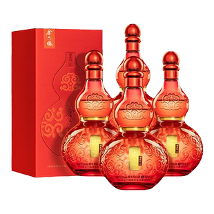 【官方直营】金六福福系列红50.8度4瓶整箱葫芦绵柔浓香纯粮白酒