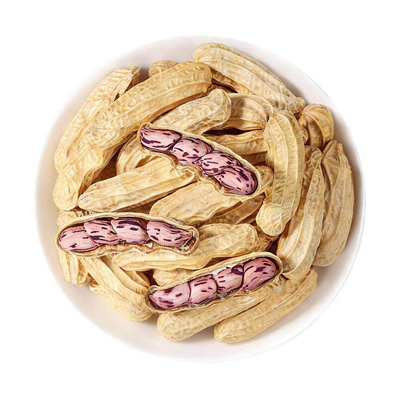 云南七彩花生特产当季新炒货