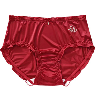 新年款大红酒红色三角内裤女士大码胖mm200斤滑绸缎面无痕本命年