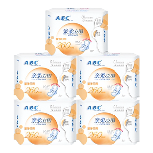 ABC官方旗舰店正品卫生巾亲柔立围轻透薄加长日用组合装姨妈巾