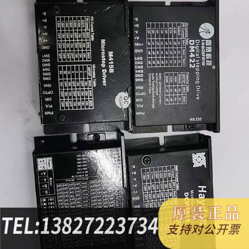 原装正品Leisai Technology M415b Dcm4010 Genuine Teardown Par