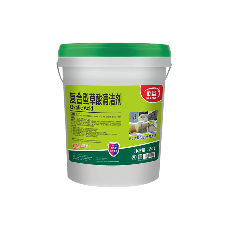 现货联益石材墙面瓷砖水垢水泥水多用途清洁剂