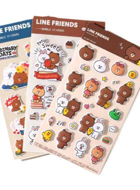 LINE FRIENDS布朗熊3d立体泡泡贴卡通贴画可爱手机贴纸电脑贴纸手帐贴纸贴贴纸颜值高创意浮雕儿童奖励贴纸