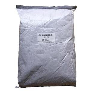 铝酸酯偶联剂DL-411粉体填料表面活化改性剂粘结剂塑胶相容粘合剂
