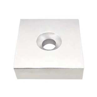 长方形带孔强磁铁钕铁硼强力磁铁贴片长条吸铁石条形磁铁永磁对吸