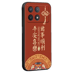 luckrider适用于红米k70软硅胶手机壳2311drk48c全包男女保护套redmik70新款复古民族风潮hongmik70防摔时尚