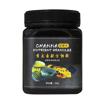 欧摩克雷龙鱼通用型易开口鱼饲料