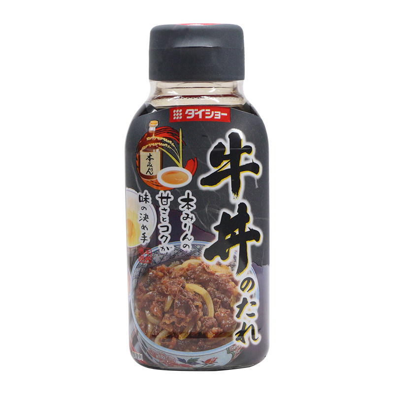 日本大昌牛丼汁进口牛井盖饭汁2瓶牛肉饭酱肥牛盖浇饭烧烤腌渍酱