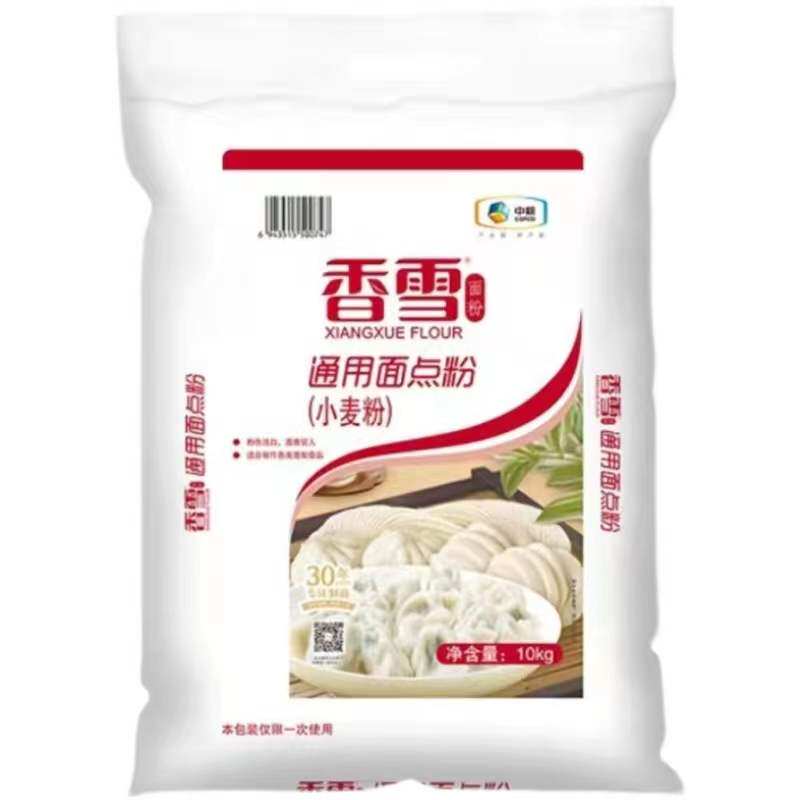 中粮香雪通用面点粉10kg测试推荐