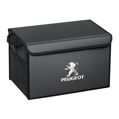 【标致专用】汽车后备箱收纳箱