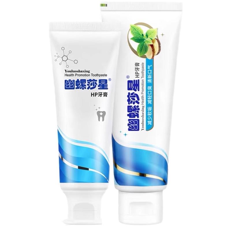 幽螺莎星清新口气无氟