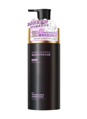 全网热销100W+！香水沐浴露第1名