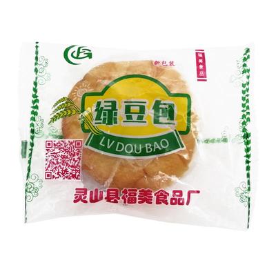 广西特产绿豆包8090后怀旧面包