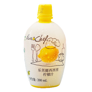 乐芙娜200ml浓缩烘焙商用柠檬汁