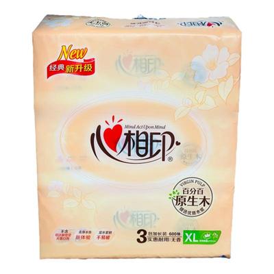 600抽心相印抽纸加大号超大包