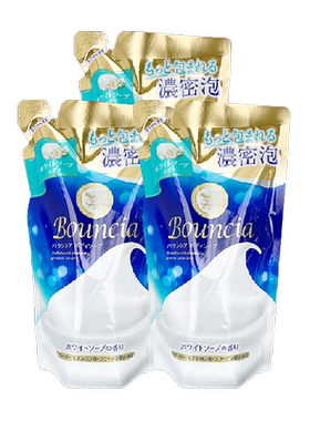 COW牛乳石硷日本甘油一冲即净