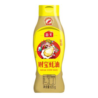 海天财宝蚝油635g新鲜蚝汁