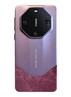 适用华为mate60pro手机壳法兰绒