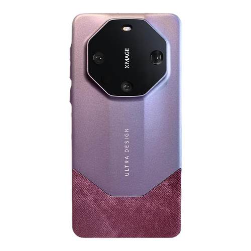 惜创 高档法兰绒适用华为mate60pro手机壳mete50女新款maye40高级感70秒变rs非凡大师m硅胶的mt全包防摔e外壳