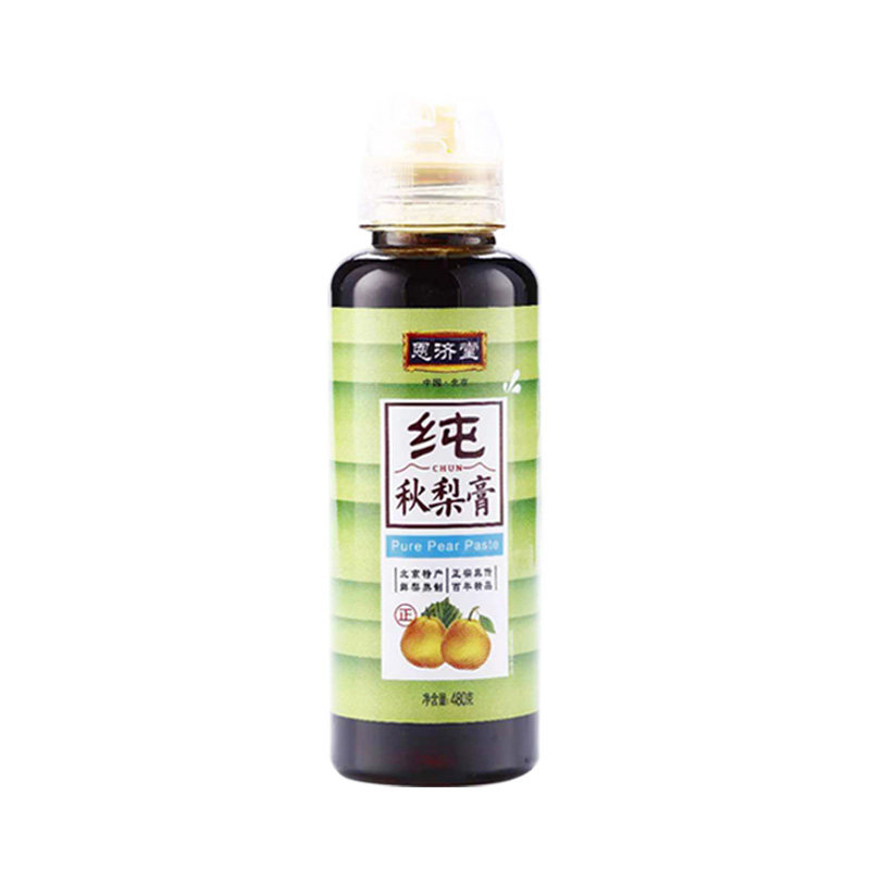 恩济堂秋梨膏480g儿童通用枇杷膏