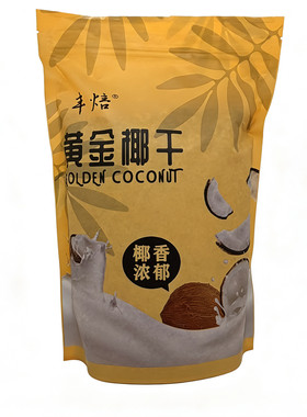 黄金烤椰粒椰丝烘焙甜品装饰椰蓉