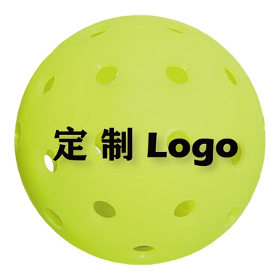 【USAPA认证】定制匹克球俱乐部