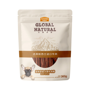 麦富迪狗狗零食牛肉棒宠物泰迪零食牛肉干条成犬幼犬训狗奖励360g